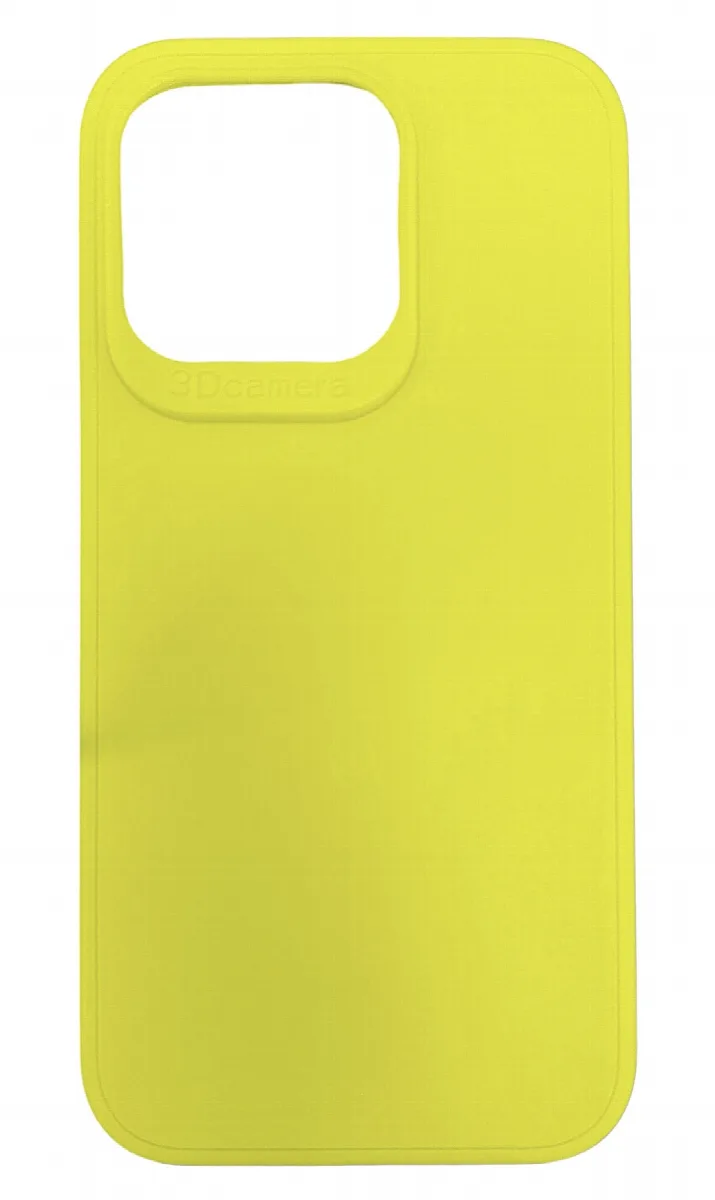 Θήκη σιλικόνης TPU Ultra Slim 0.3mm soft mat για iPhone 15 - Κίτρινο