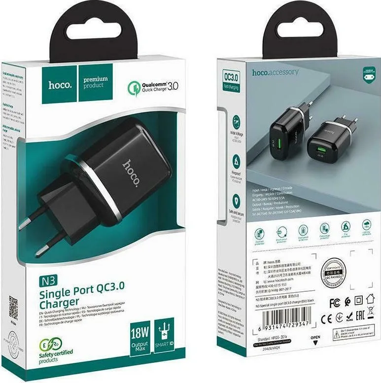 Φορτιστής τοίχου HOCO (N3 Vigour) Χωρίς Καλώδιο με Θύρα USB-A 18W Quick Charge 3.0 - Μαύρο – εικόνα 2