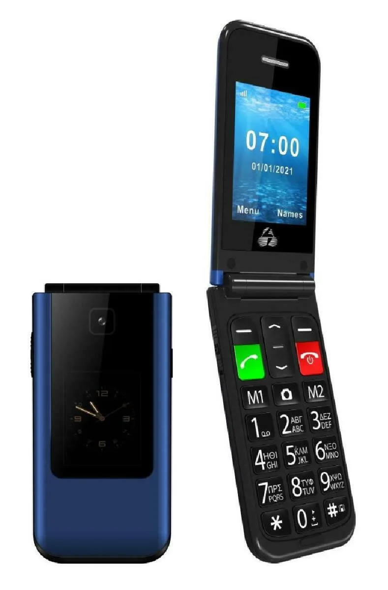 Powertech Sentry Dual II (PTM-26)