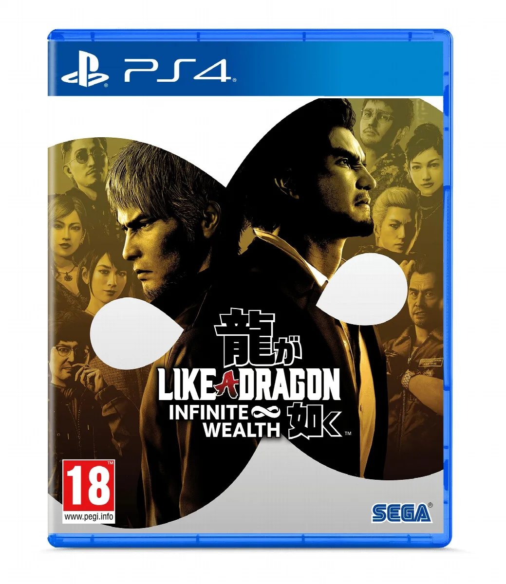 PS4 Like A Dragon: Infinite Wealth