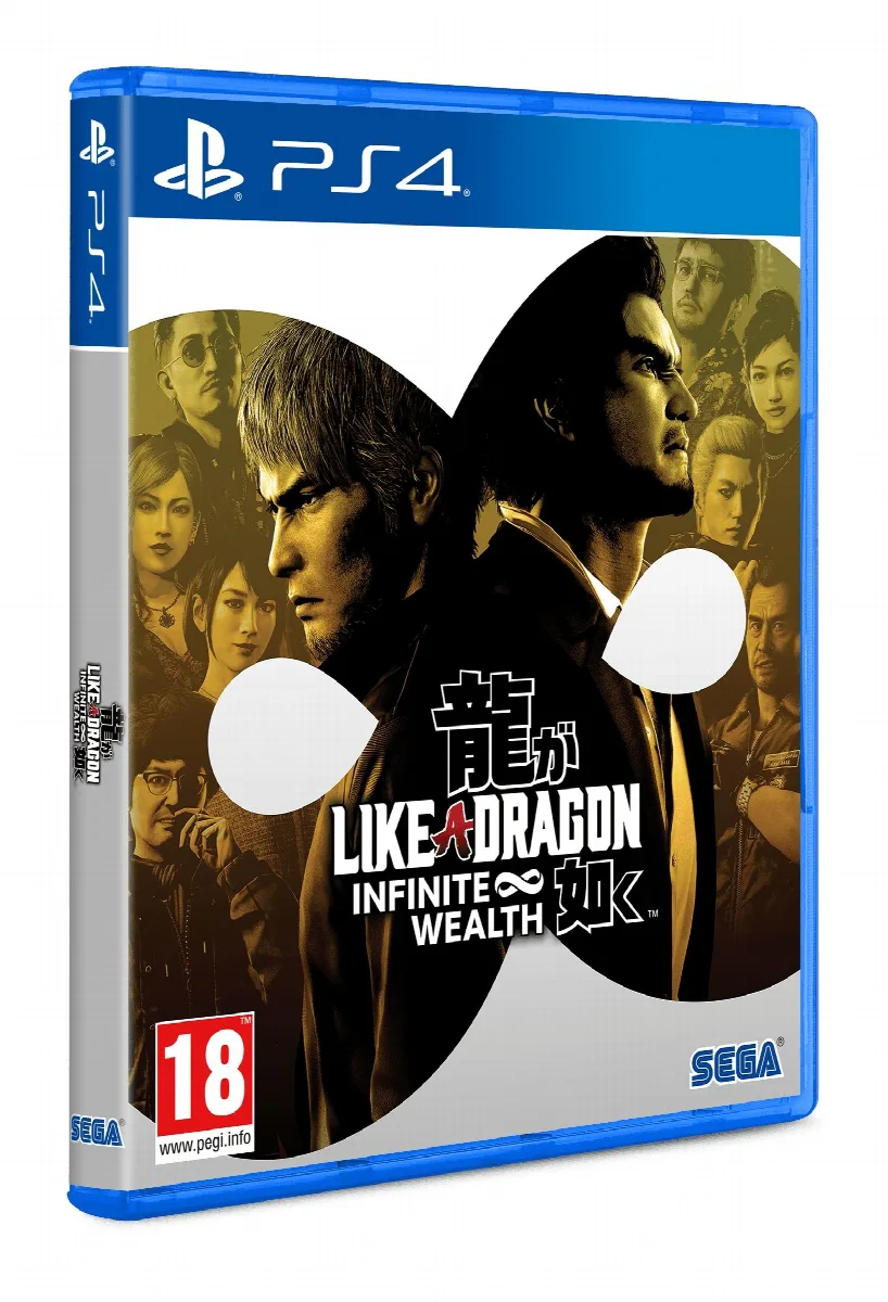 PS4 Like A Dragon: Infinite Wealth – εικόνα 4